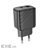 Мережевий зарядний пристрій HOCO CS23A Sunlight dual port PD30W+QC3.0 charger Black (6942007609944)