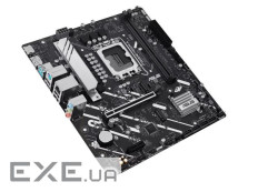 ASUS PRIME H810M-A-CSM S1851/DDR5/DP-HDMI/3xM.2/ATX (90MB1KK0-M0EAYC)