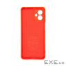 Чохол до мобільного телефона Armorstandart ICON Case Motorola G14 Camera cover Red (ARM70475)