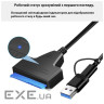 Адаптер Dynamode для підключення HDD 2,5" SATA II/III / SSD до портів USB 3.0 Type-A (DM-AD-SATA-U3 USB 3.0 Type-A (DM-A