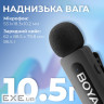 Мікрофон Boya BY-V35 3,5 мм/TRS Black