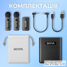 Мікрофон Boya BY-V35 3,5 мм/TRS Black