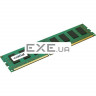 Оперативна пам'ять Micron Crucial DDR3 8GB 1600 ECC REG, Dual Ranked, 1.35V (CT8G3ERSLD8160B)