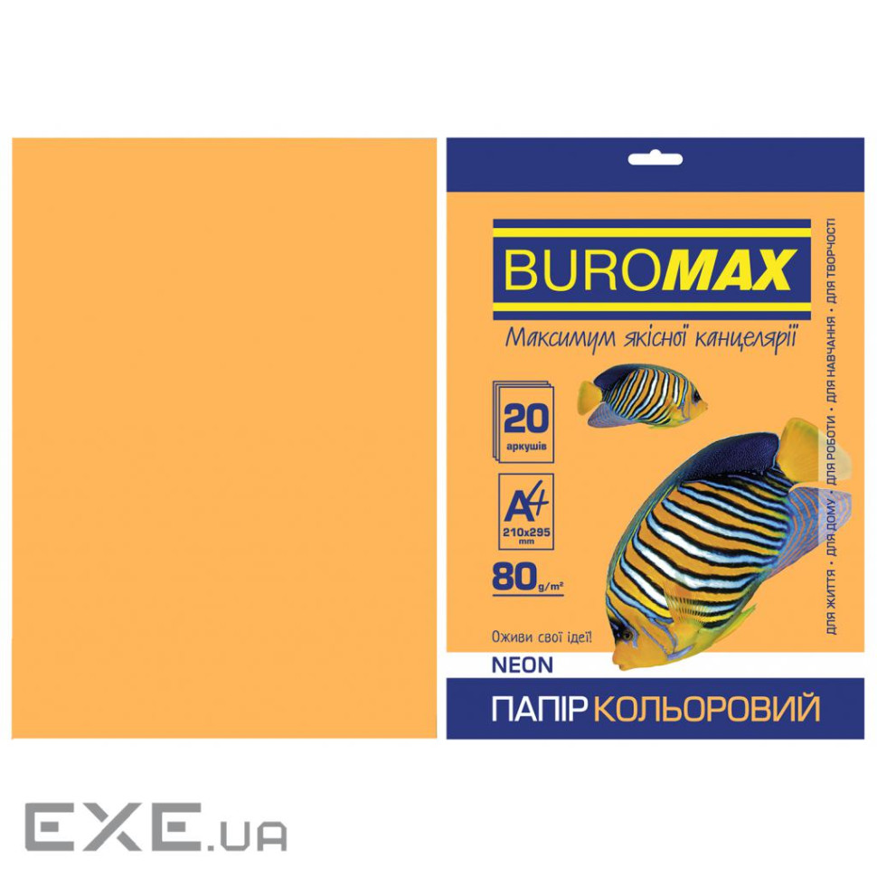 Папір Buromax А4, 80g, NEON orange, 20sh (BM.2721520-11)