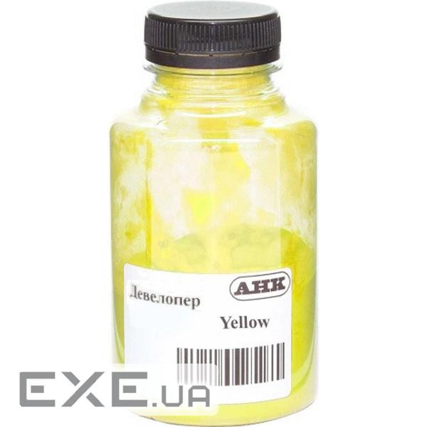 Девелопер Canon iRAC1225/3020/3025 50г Yellow AHK (3204203)