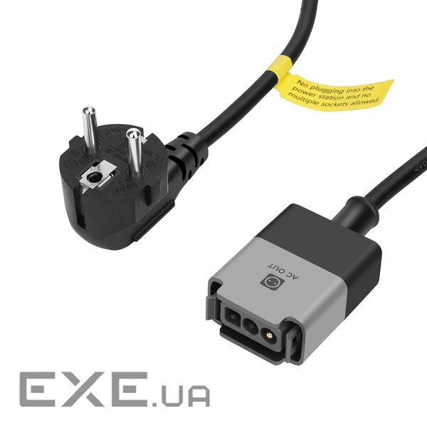 AC кабель для підключення мікроінвертора до мережі - 3 метри (EFL-BKWAC-3m-EU)