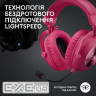 Навушники Logitech G Pro X 2 Lightspeed Wireless Magenta (981-001275)
