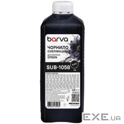 Чорнило Barva Epson 1 л, sublimation, black (SUB-1058)