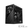 Блок живлення MSI 1000W (MPG A1000G PCIE5)