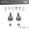 Кабель DIGITUS HDMI (M/M), 8K, Ultra High speed/Ethernet, 2м, чорний (DB-330200-020-S)
