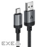 Дата кабель USB 2.0 AM to USB-C 1.2m 3.0A 18W aluminum alloy Black Acefast (6974316283782)