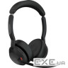 Безпровідна гарнітура JABRA Evolve2 55 Link380a MS Stere (Evolve2 55, Link380a MS Stereo Bluetooth)