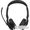 Безпровідна гарнітура JABRA Evolve2 55 Link380a MS Stere (Evolve2 55, Link380a MS Stereo Bluetooth)