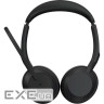 Безпровідна гарнітура JABRA Evolve2 55 Link380a MS Stere (Evolve2 55, Link380a MS Stereo Bluetooth)