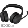 Безпровідна гарнітура JABRA Evolve2 55 Link380a MS Stere (Evolve2 55, Link380a MS Stereo Bluetooth)