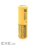 Акумулятор 18650 2500mAh, 35A, 4.2/3.7/2.5V, Yellow LG (LGDBHE41865 (LG HE4))