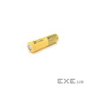 Акумулятор 18650 2500mAh, 35A, 4.2/3.7/2.5V, Yellow LG (LGDBHE41865 (LG HE4))