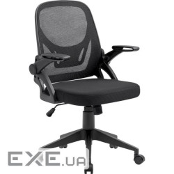 Крісло офісне DEFENDER Office (64317)