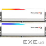 Модуль пам'яті G.SKILL Ripjaws M5 RGB Matte White DDR5 6400MHz 96GB Kit 2x (F5-6400J3239F48GX2-RM5RW)