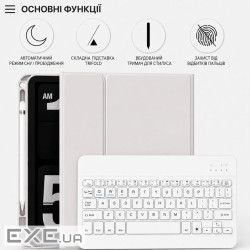 Чохол до планшета BeCover Wireless Keyboard Apple iPad Pro 11" M5 2025 Gray (715985)