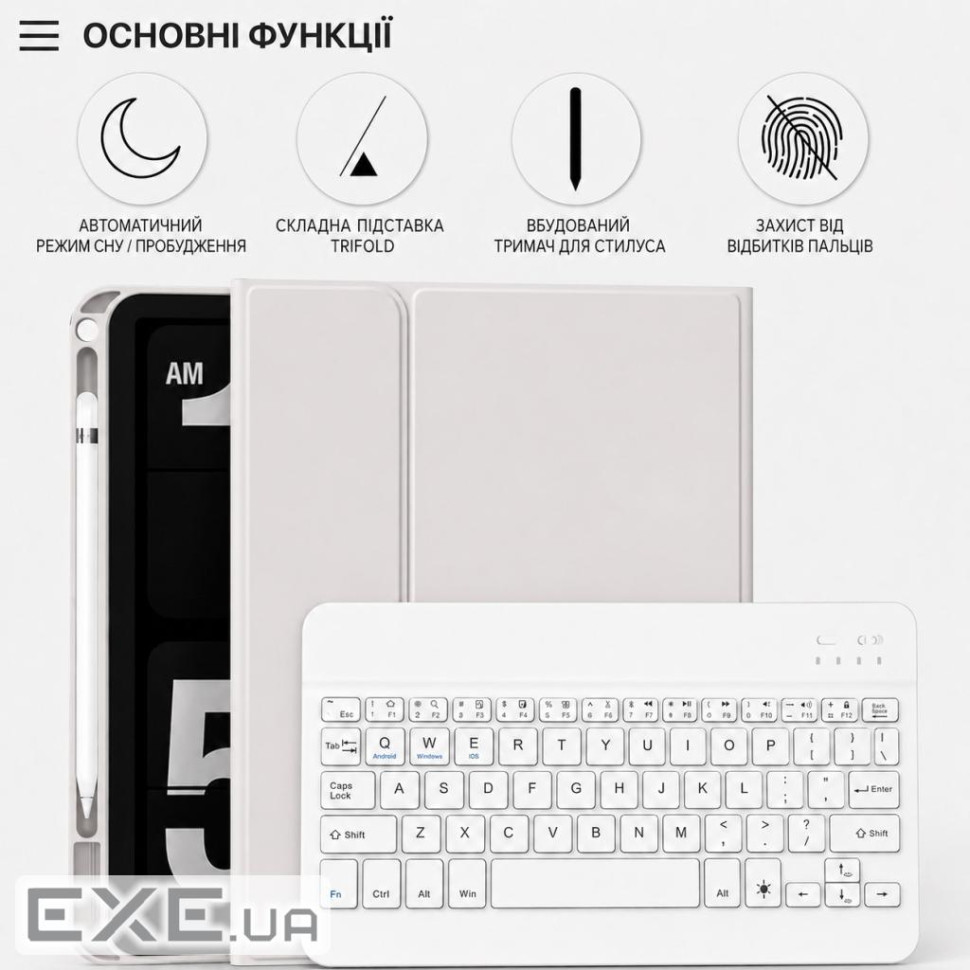 Чохол до планшета BeCover Wireless Keyboard Apple iPad Pro 11" M5 2025 Gray (715985)