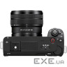 Фотоапарат SONY Alpha ZV-E1 Kit Black FE 28-60mm f/4-5.6 (ZVE1LB.CEC)