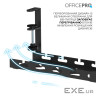 Органайзер для кабелів OfficePro CT450B