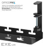 Органайзер для кабелів OfficePro CT450B