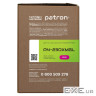 Картридж Patron HP 230X (W2303X), Green Label, Magenta (PN-230XMGL)