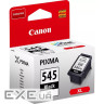 Картридж Canon PG-545 Black XL, 15мл (8286B001)