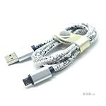 Кабель ALIGATOR USB для Iphone 5 / 5s / 5C - Ipad 4 1M, White, Blister (07939)