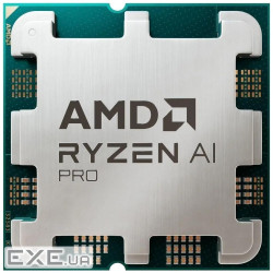 Процесор AMD Ryzen 7 8700G PRO (100-000001238)
