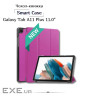 Чохол до планшета BeCover Smart Case Samsung Galaxy Tab A11 Plus SM-X236B 11.0" Purple (713995)