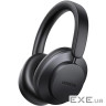 Навушники Ugreen HP106 HiTune Max3 Hybrid ANC Black (90422)