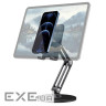 Подставка для смартфона OfficePro MS580G