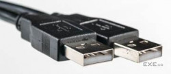 Дата кабель USB 2.0 AM/AM 0.5m PowerPlant (KD00AS1213)