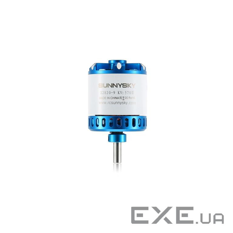Двигун для дрона SunnySky X2820 V3 570KV (X2820-570KV)