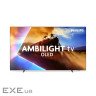Телевізор 55", OLED, 120 Гц,VRR 144Hz, 1000 кд/м2, Ambilight, Titan OS, 3/8 ГБ, звук (55OLED770/12)