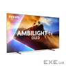 Телевізор 55", OLED, 120 Гц,VRR 144Hz, 1000 кд/м2, Ambilight, Titan OS, 3/8 ГБ, звук (55OLED770/12)