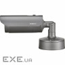 Камера відеоспостереження Samsung XNO-6120RP/AJ