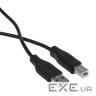Кабель для принтера USB 2.0 AM/BM 1.8m 2E (2E-W-3169m1.8)