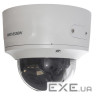 Камера відеоспостереження HikVision DS-2CD2755FWD-IZS (2.8-12)