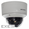 Камера відеоспостереження HikVision DS-2CD2755FWD-IZS (2.8-12)