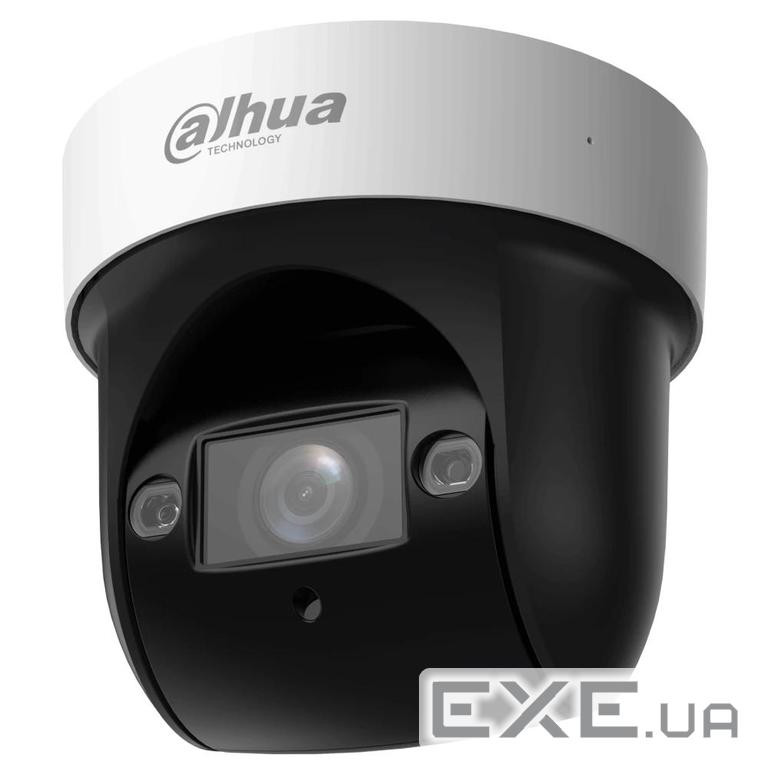 2MP 4x IR WizSense PTZ Dahua SD29204DB-GNY