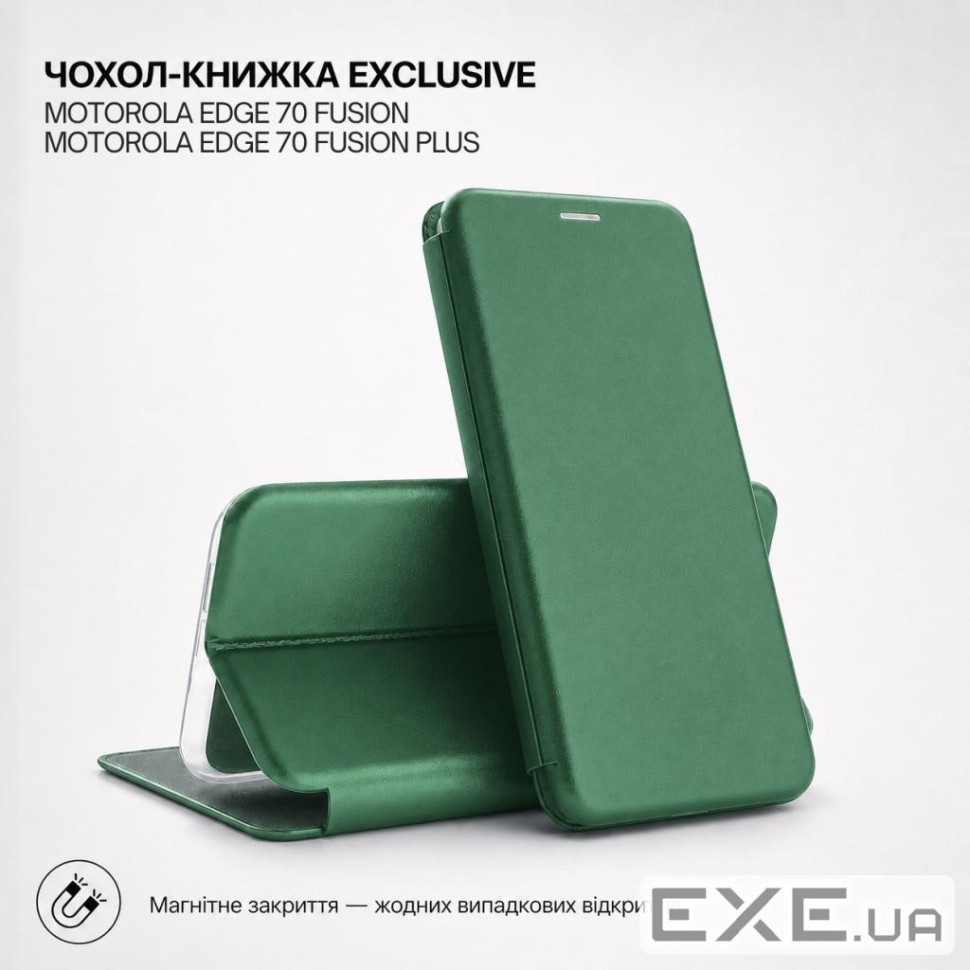 Чохол до мобільного телефона BeCover Exclusive Motorola Edge 70 Fusion / 70 Fusion Plus Dar (716179)