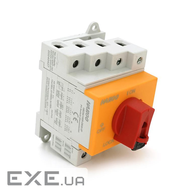 Поворотний вимикач під DIN, 1000V, 16A, 2P, Grey (YT-DSC16 / 2P) DIN, 1000V, 16A, 2P, Grey (YT-DSC16 / 2P)