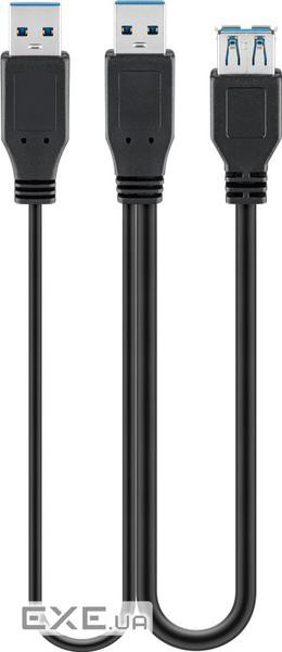 Кабель пристроїв USB3.0 A 1x2 F/M,0.3m Y-form AWG28 3xShielded Cu,чорний (84.00.7096-1) (84.00.7096-1)