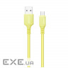 Дата кабель USB 2.0 AM to Micro 5P 1.0m soft silicone yellow ColorWay (CW-CBUM043-Y)