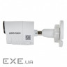 Камера відеоспостереження Hikvision DS-2CD2045FWD-I (2.8)