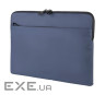 Чохол до ноутбука Tucano 16" Gommo MB Pro, blue (BFGOM1516-B)